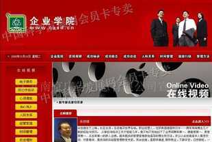 成都數(shù)聯(lián)信息科技 數(shù)智賦能，重塑全球企業(yè)庫(kù)品牌新形象